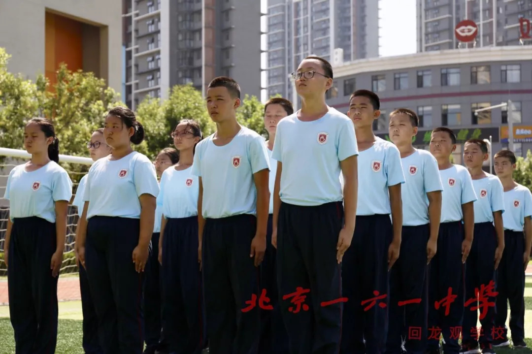 一六一中学回龙观学校学前教育全纪实day3|努力我们是认真的