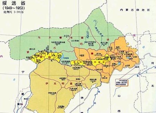 绥远省GDP_绥远省地图