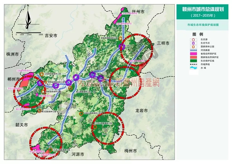 赣州市2035年城市总体规划出炉与两个一百年目标相衔接