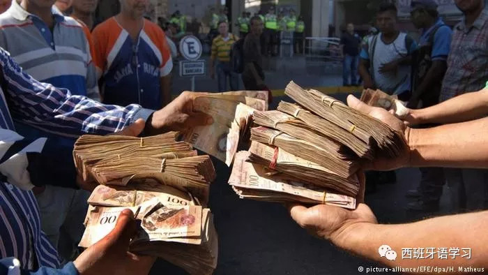 通胀1000000%!委内瑞拉用钱擦屁股比卫生纸还便宜
