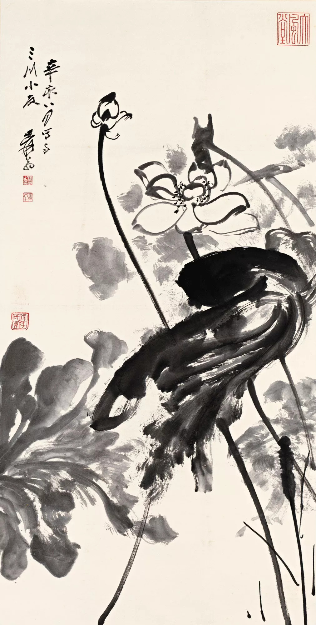 lot 566 张大千 1899-1983 墨荷 估价:60,000-80,000美元