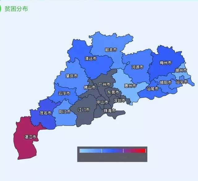 广东省人口网_广东省人口计划生育证