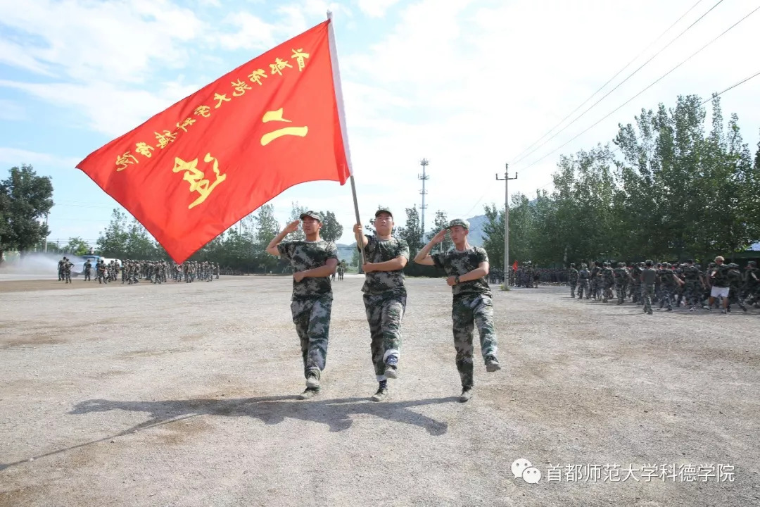 图说军营|今天的训练场,有点热闹!