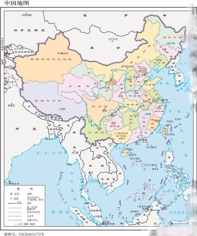 和中国接壤的国家有几个?以前有15个,现在少一个