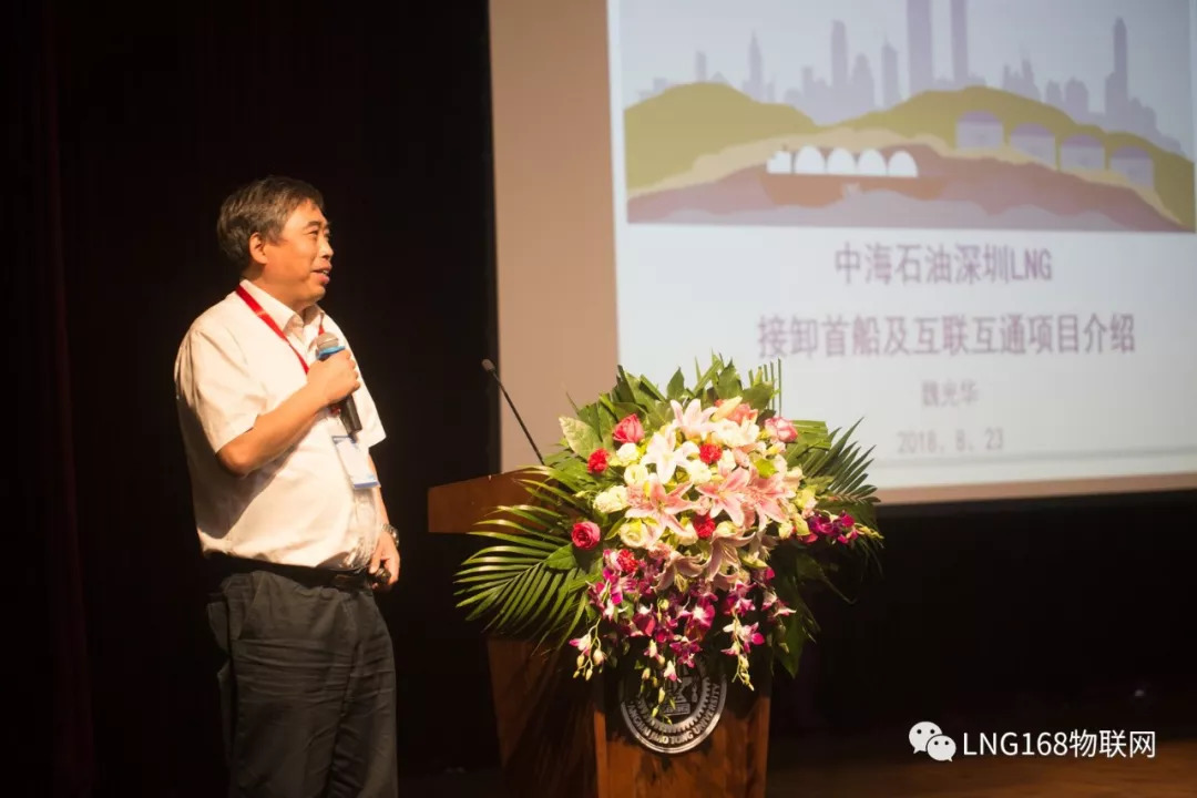 8月23日,在上海交通大学安泰经济与管理学院包兆龙图书馆内举办的第五