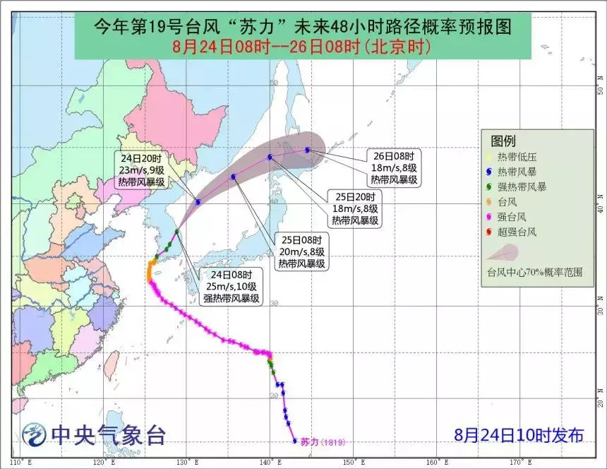 珲春市人口多少_珲春在哪里(2)