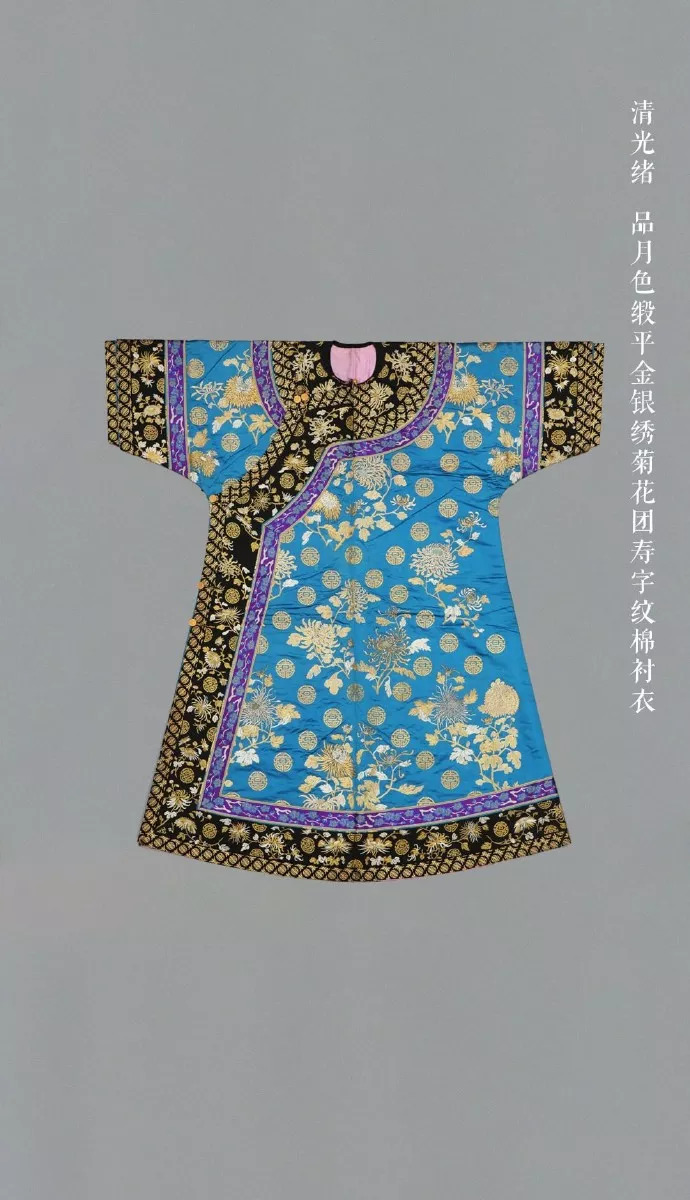 宫斗皇后服装描写