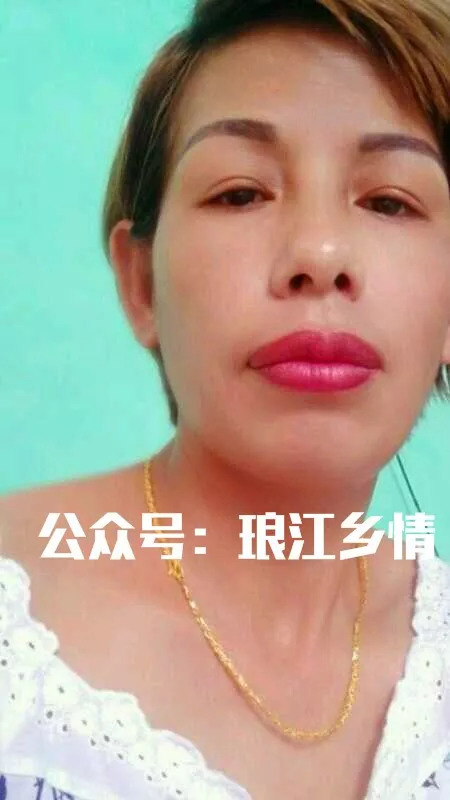 化州人揾越南妹做老婆要小心茂名越南新娘集体失踪