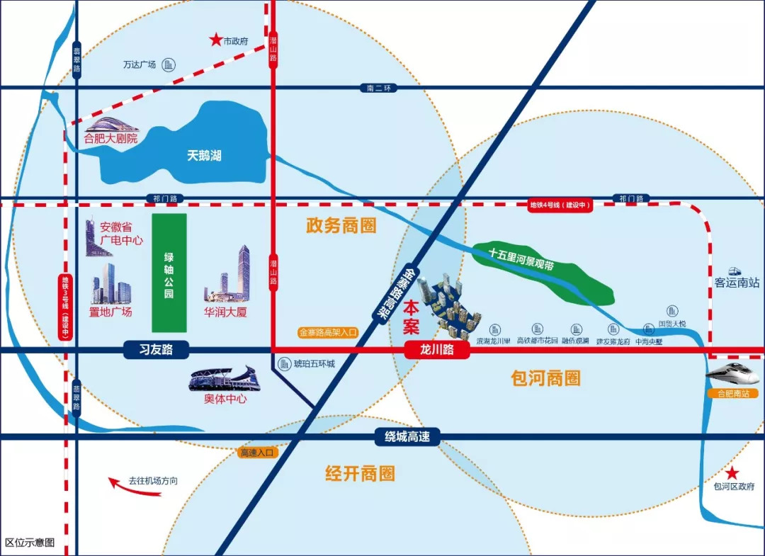 合肥市各区人口_合肥市各区分布图(3)