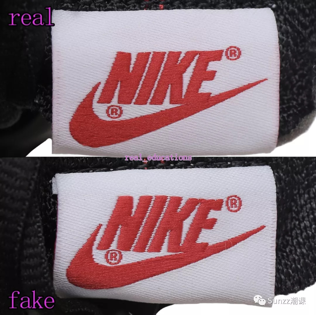 上真下假上真:真的鞋舌外侧nike logo刺绣标志与假的相比真的字体外