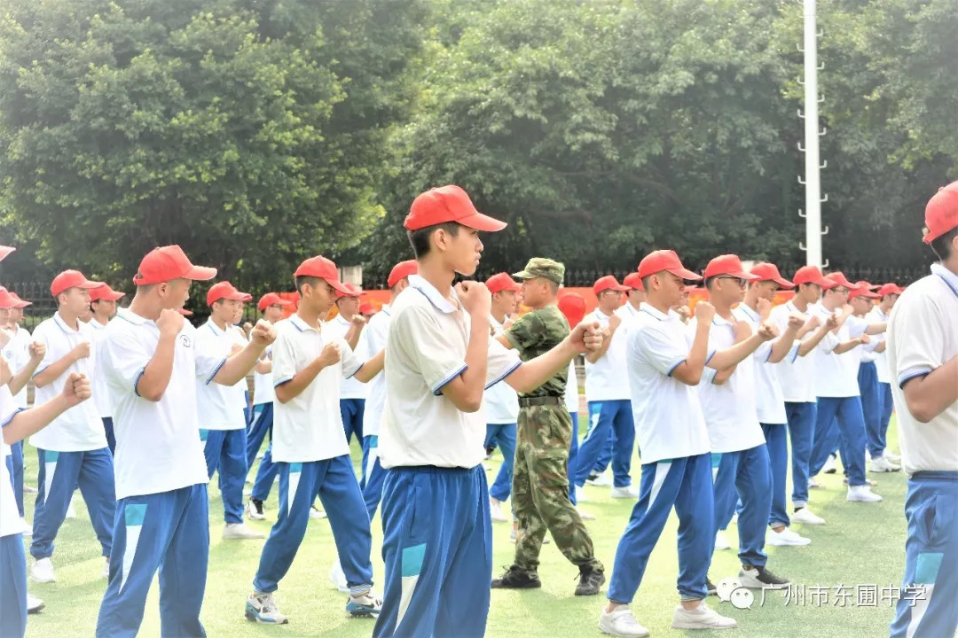 广州市东圃中学2018级高一军训简报▏砺志青春