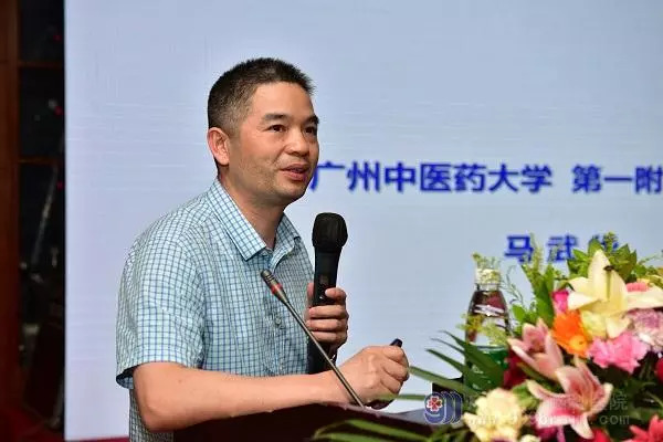 广州中医药大学第一附属医院马武华教授介绍了可视化技术与困难气道