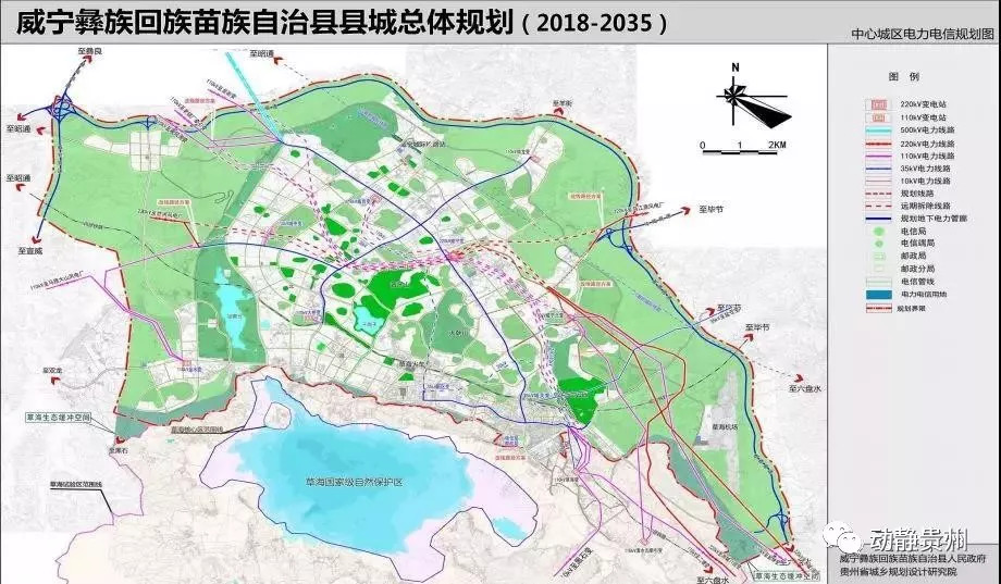 六枝人口有多少人口_六枝特区(2)