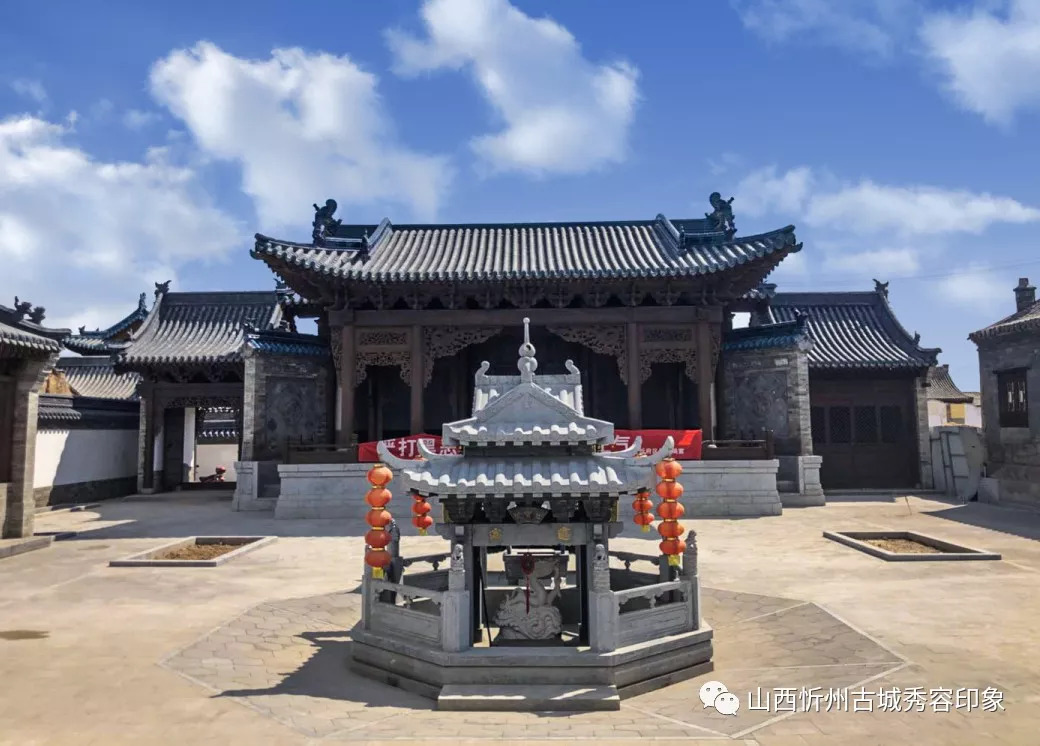 忻州古城·袁家村 | 财神庙