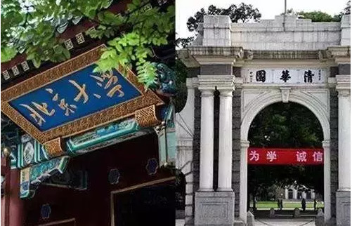 方法丨中学生自主学习六十计 掌握住这些 数学想不学好都难 中学生必看 做作业时