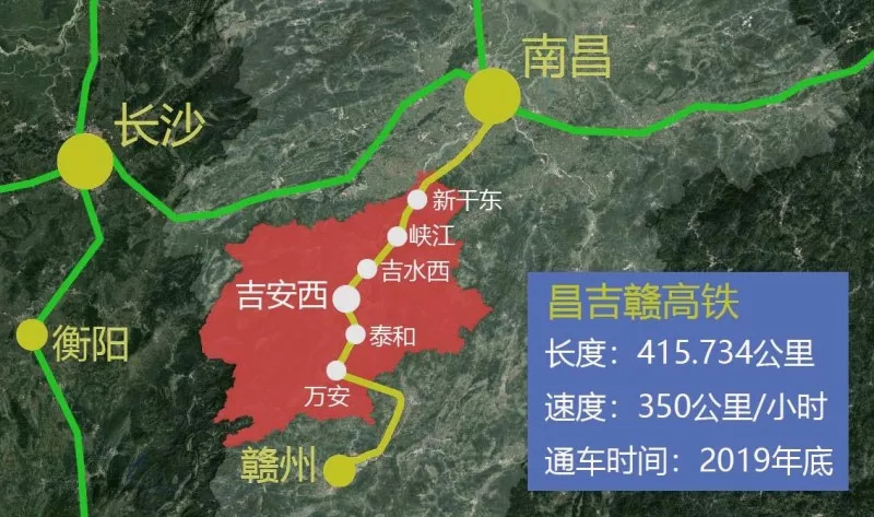 吉安最新规划出炉这七条铁路成为新亮点