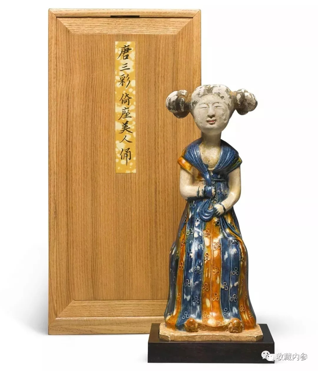 抢先看丨纽约亚洲艺术周：苏富比『中国艺术珍品』一览_手机搜狐网