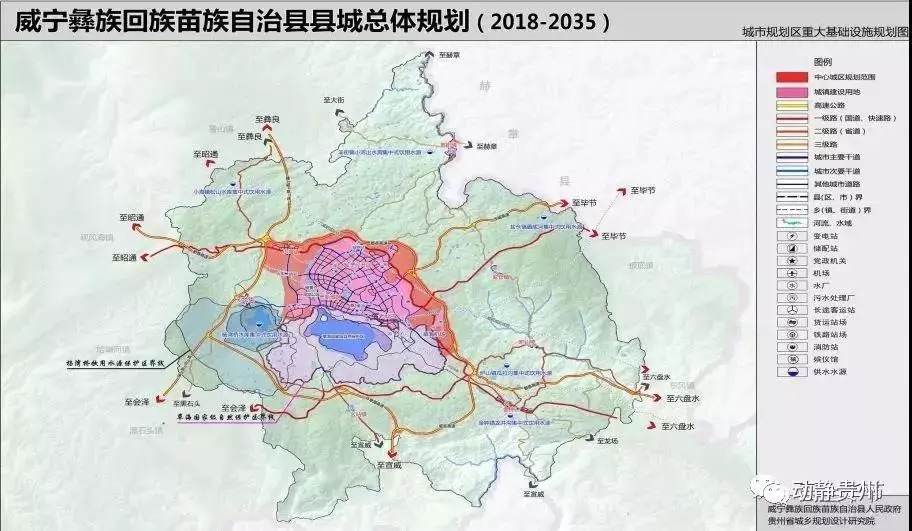 在中心城区东北部马脚岩规划选址建设威宁机场,机场为4c级民用机场.