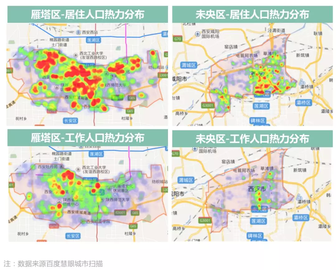 西安人口密度_数读丨我们分析了633个中国城市,发现五分之二都在流失人口