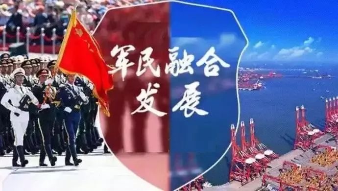 科技创新 军民融合,让世界看到"龙南力量"!