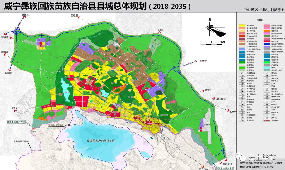 2020贵州省人口_贵州省人口年龄分布图(3)