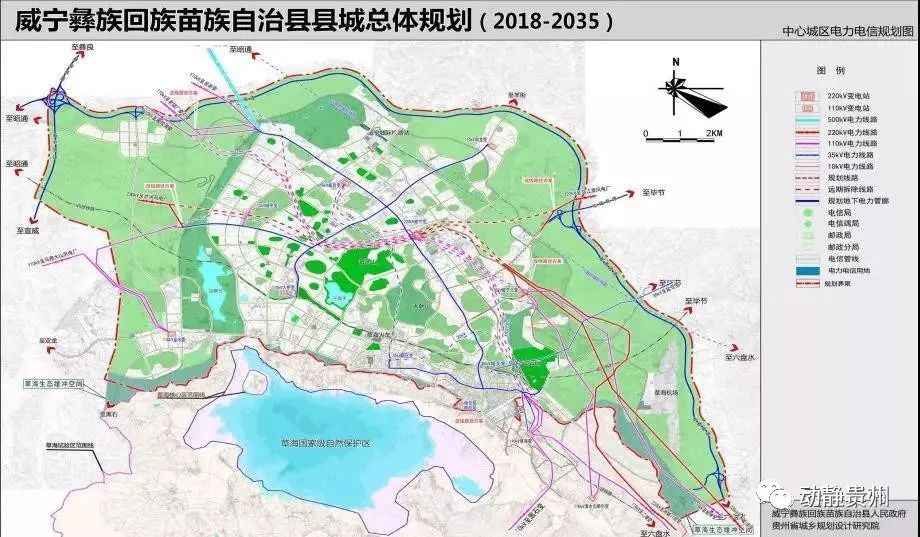 贵州这个县做了个大规划,面积6296平方公里,还有机场和高铁