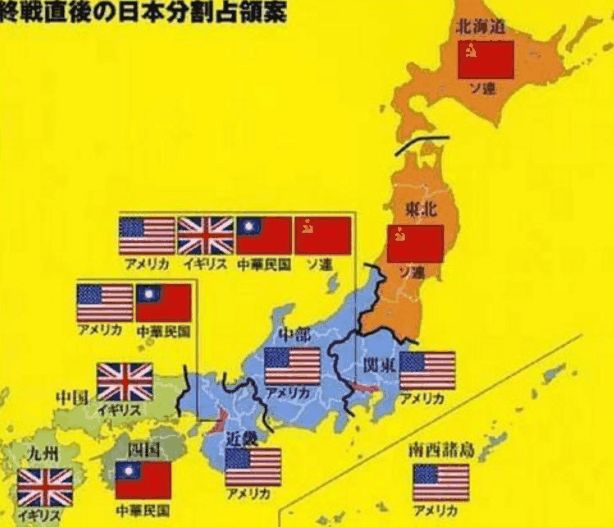 二战前日本经济占世界总量多少_日本二战占领区地图