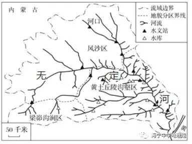 每日一题582无定河