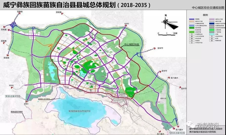 贵州这个县做了个大规划,面积6296平方公里,还有机场和高铁