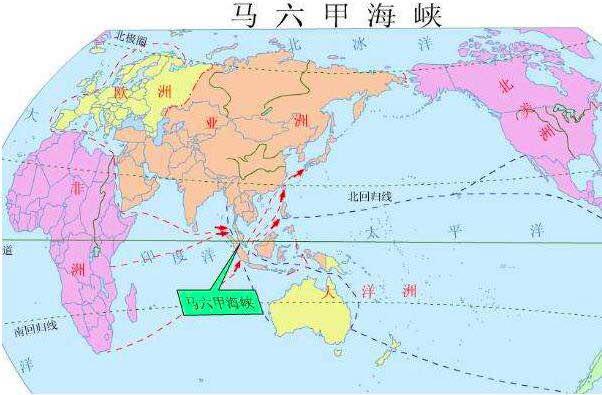 马六甲海峡对新加坡的口袋有多重要!_地峡