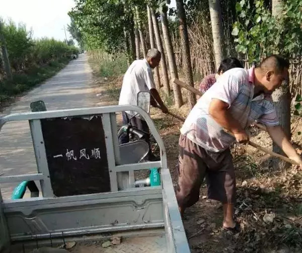 永清县刘街乡多少人口_永清县管家务乡规划图(2)