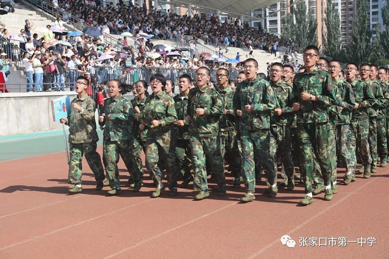 凝练颗颗汗水,锤炼莘莘学子—张家口市第一中学2018级