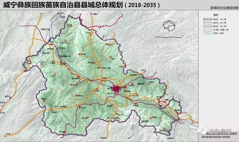 两纵分别为彝良—威宁—会泽高速和毕节—威宁—宣威高速