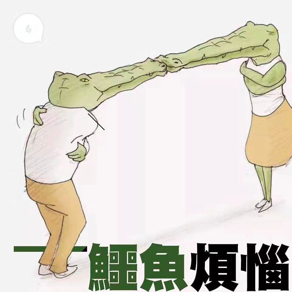 点个外卖也搞联名?