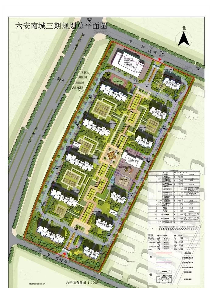 六安将新建两处安置小区,涉及8967人!具体位置在这里!