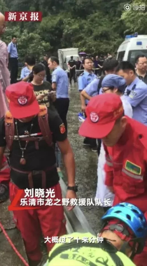 空姐案刚结束又有女孩被杀看来不写好遗书都不敢打车了