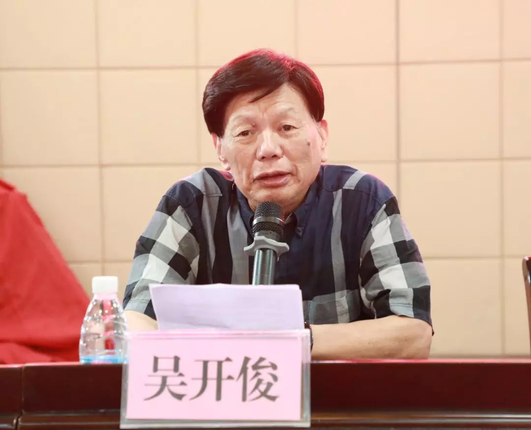 广济医院院长赵兰英,副院长王惠出席开幕式,吴阶平泌尿外科中心吴开俊