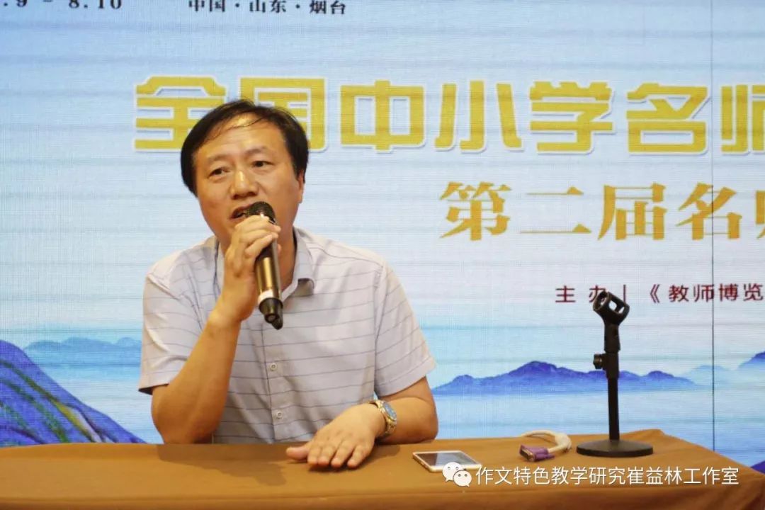 第323期美文拔萃散文作家包利民力作最新推荐