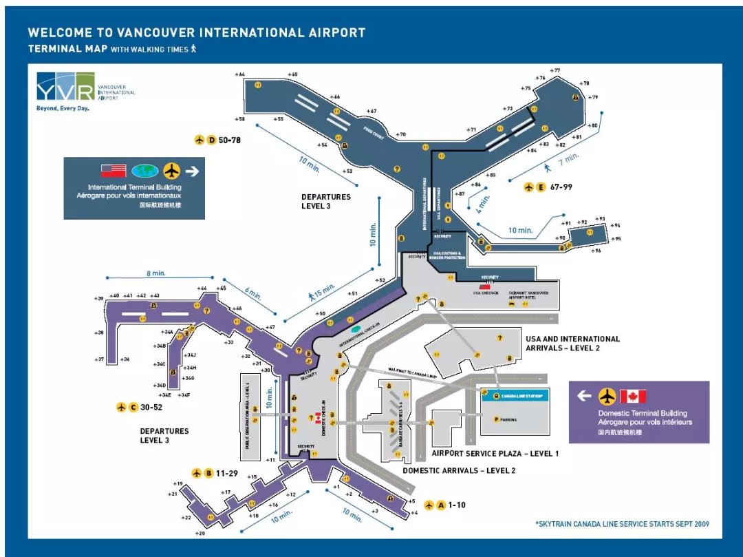 多伦多机场地图(转机部分)
