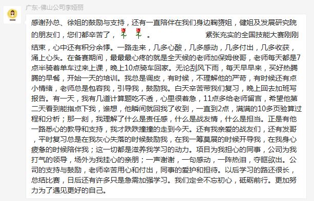 兄弟抱一下简谱_兄弟抱一下简谱歌谱(2)