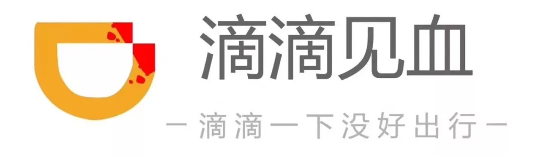 B站解封；支付寶將進入子彈簡訊；俞敏洪批阿里騰訊拼多多 | 蝟報 科技 第2張