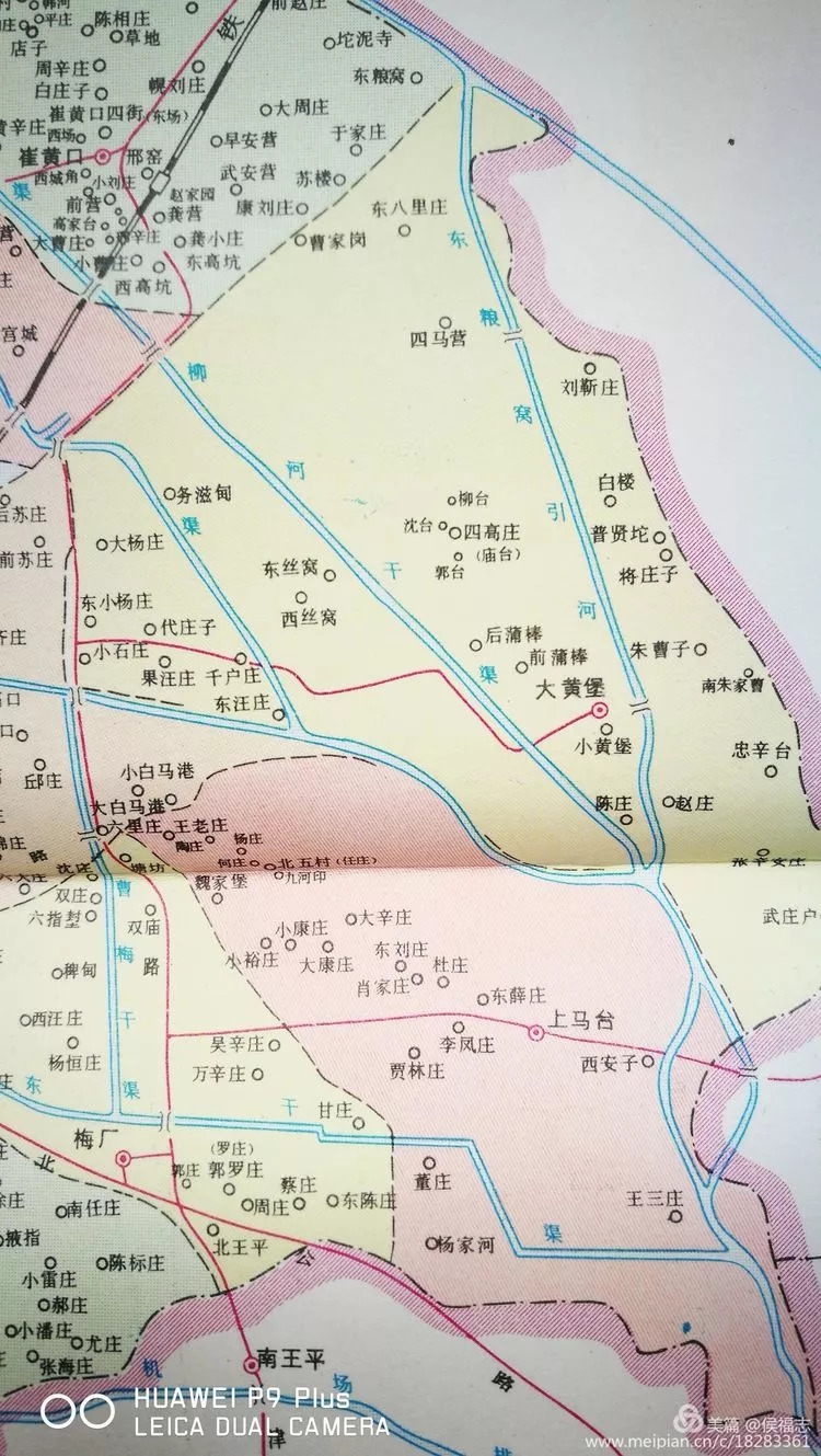 大黄堡镇,位于武清区东部,距离城区25公里,东部与宝坻区牛牌镇,尔王庄