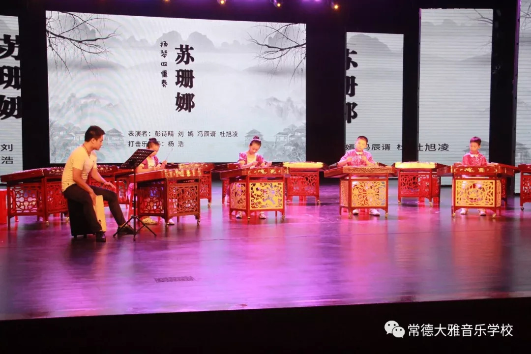 《喜洋洋《静夜思》表演者:余昕罗,黄子敖,范艺馨,陈俊含,杨彭凡尹