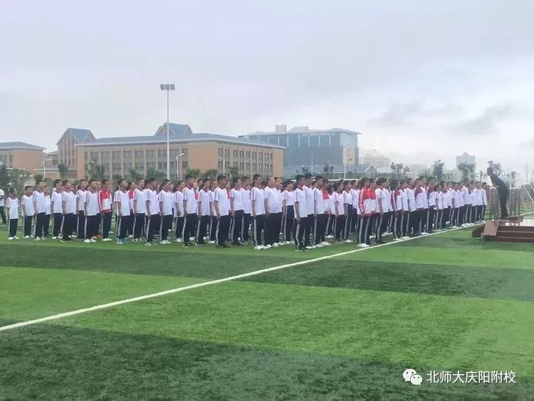 你没看错,北师大庆阳附校的学生们是这样过暑假的