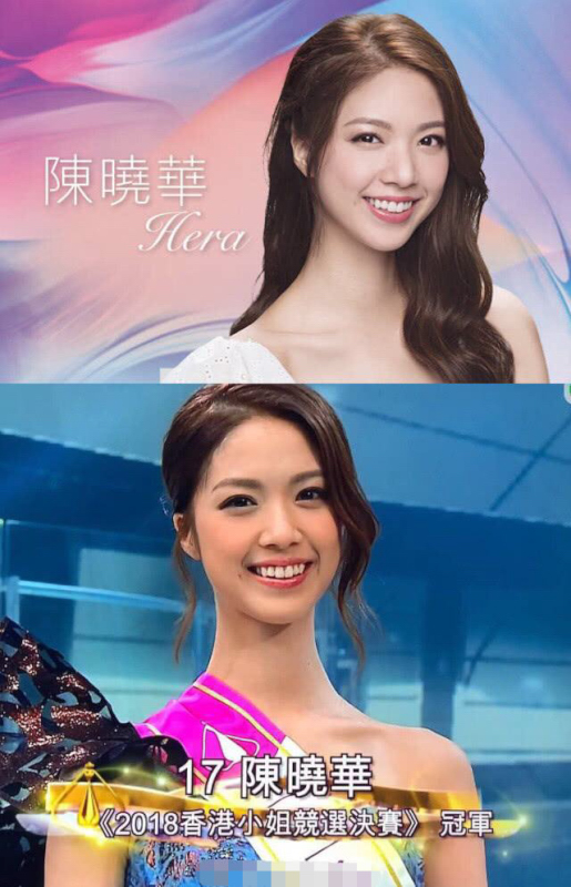 港姐多嫁入豪门竟有为情薄命自杀2018香港小姐出炉啦历年最漂亮