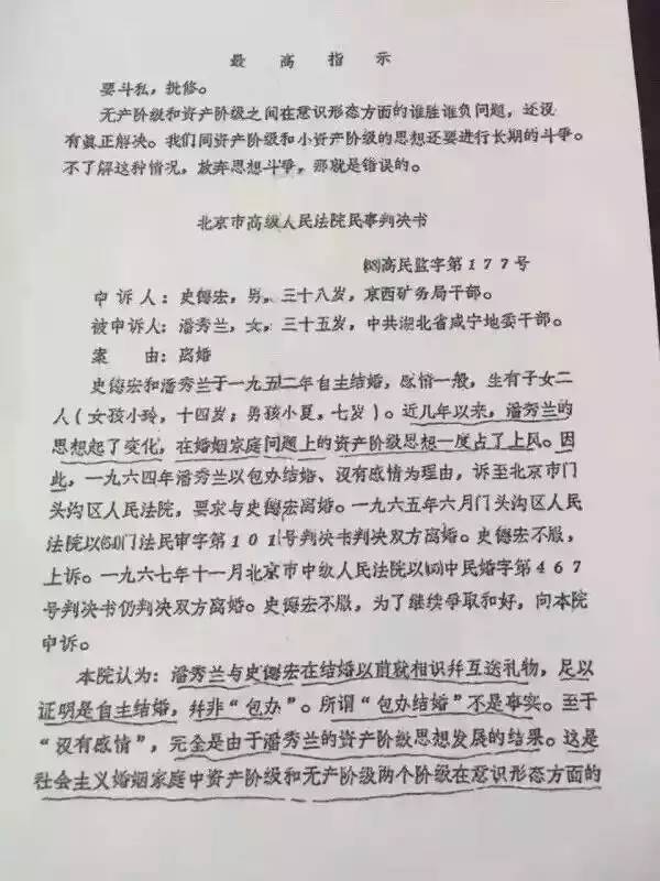 离婚判决书拿到过十五天后,是否会自动生效?还是需要法院的生效证明?