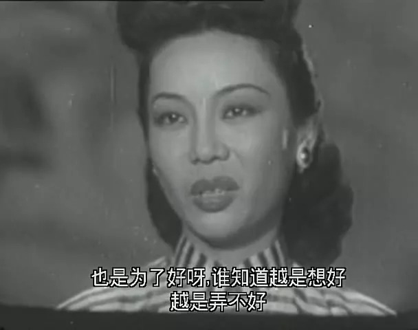 都 2018 年了，电视剧里的中国女人还和 1948 年一样图3