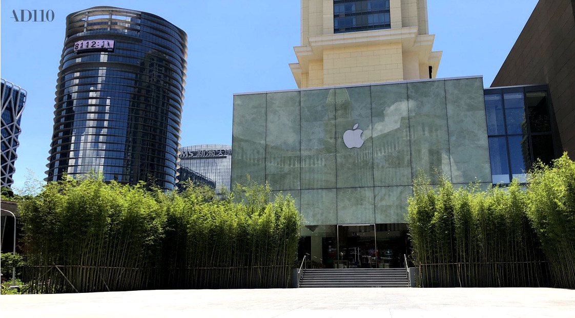 最新设计的applestore在澳门登陆