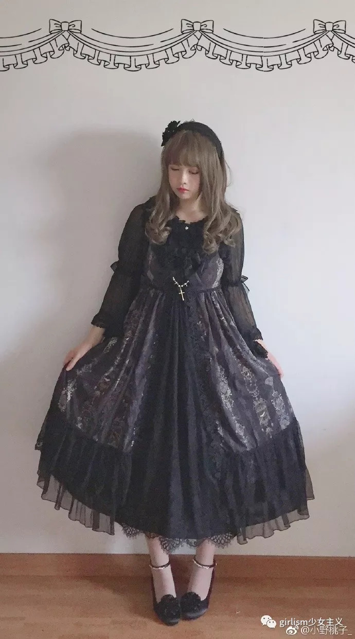 【搭配推荐】lolita每日穿搭(2018.08.25-08.27)