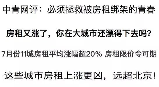 揭秘听泉鉴宝塌房事件，四大疑问待解